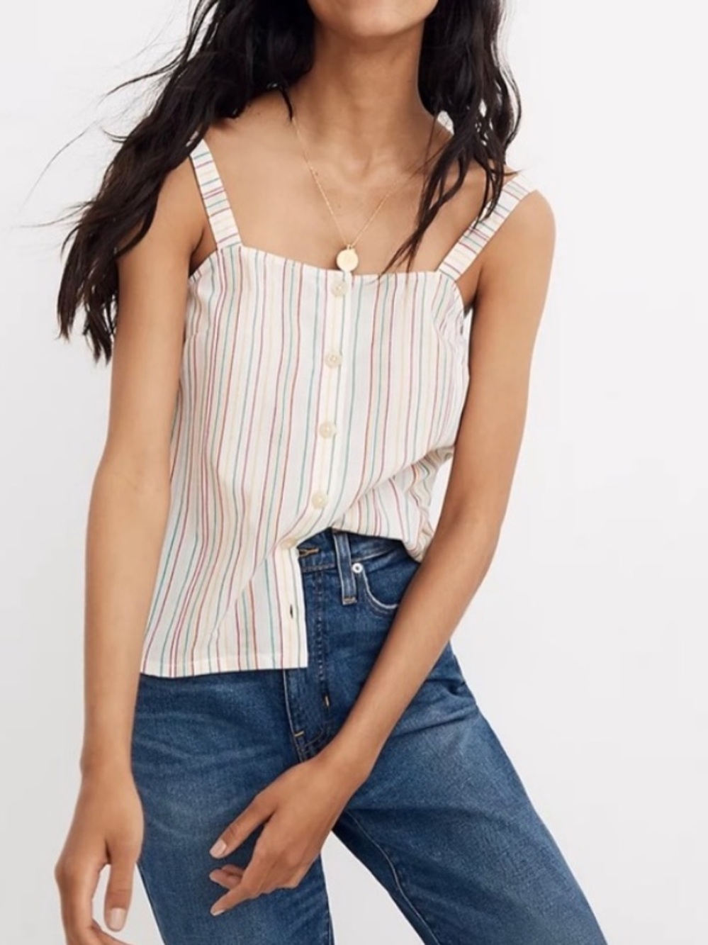 Madewell Cream Striped Button-Front Tank Top Sz M